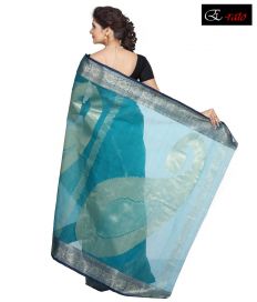 Erato JARECKL 01Erato JARECKL082 SeaGreen 2