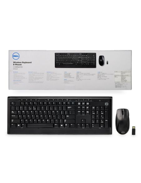 DELL_WIRELESS_KEYBOARD_MOUSE_5397063171040